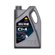 Kunlun Diesel Engine Oil CI-4 20W-50 Diesel Engine Oil Tianwei 3.5KG