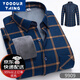 Yooourthing plus Samt verdickte warme Hemd für Männer im Herbst und Winter Casual Vielseitig vielseitig mit mittleren und älteren Menschen im Innenhemd Herren-Top-Coat 9918 L