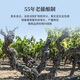 朗克鲁酒庄都德精选干红葡萄酒 法国原瓶进口尼姆丘村庄级AOP红酒 750ml 750ml*2+醒酒器*1+酒杯*2