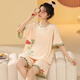 Pajamas Zimu Yaju pour femmes en été en été coton pur coréen mignon de grande taille à manches courtes en deux pièces pour les vêtements de la maison de printemps et d'automne extérieurs GXT6636 Couleur d'image xl Recommandé 115-130Jin [Jin est égal à 0,5 kg]