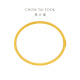 Pulsera de oro de oro roto de Chow Tai Fook (tarifa laboral 1620) 58 mm alrededor de 18.55g EOF1476