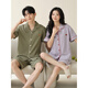 Langsha (Langsha) Ehepaar Pyjamas Sommer Pure Cotton Shorts Shorts Einfache Strickjacke kann außen für Männer und Frauen-Baumwollkleidung für den Sommer X12701-12801# 2xl Frauenstil getragen werden: