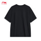 
Li Ning (LI-NING) quick-drying T-shirt丨Anti-bacterial short-sleeved men and women same style outdoor T summer cotton simple washable short-sleeved sports top [Knitted cotton couple model 695] Black-9 2XL