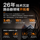 Tenda router [Gigabit WiFi6+Wall King] Wireless AX3000 Signal Enhanced Home Amplifier Mesh National Subsidy List One Yunxiao Baili Style