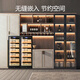 Curtis 25 new seamless fully embedded compressor cigar cabinet constant temperature and humidity embedded hidden tea refrigerator ultra-thin household special cigar cabinet 1.45 meters high fully embedded one constant temperature and humidity cigar combination cabinet 1.45 meters high