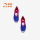 Anta children's sneakers for men and women's children's shoes 25 summer new product mesh breathable large mesh sweat-resistant running shoes [men's style] field blue/classic red/white 9906-2 30
