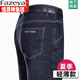 Caiyang Hengyuanxiang Sommer Dünne Eisseide-Baumwoll-Jeans Hohe Taille Lose gerader Hosen mittleren Alters im mittleren Alter von Vätern High-End Casual B3891-Zhonglan 29 Taillenumfang 2 Fuß 2