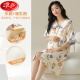 浪莎（LangSha）纯棉带胸垫入院待产裙睡衣夏季薄款孕妇睡裙哺乳连衣裙月子服产妇 AM7D纯棉-11981 M 80-100斤