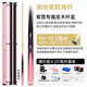 Mysterious Zixia pool cue pink girls special small head snooker cue couple model Zixia 2 in 8 table cue Zixia cue 10mm + exclusive cue box