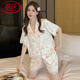 Langsha Summer Pajamas Женская ледовенькая брюки с короткими рукавами сладкий персик летний тонкий шелк с двумя частями yx#9905 Брюки с короткими рукавами 2xl (135-155Jin [jin равны 0,5 кг]))