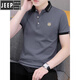 Jeep Spirit Ice Seide Baumwolle kurzärmeligte T-Shirt Herrenhemd Top Herren-Polo-Hemd halbärmelige Jugend Sommer neuer Stil 679 Dunkelblau M.
