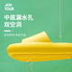 
JOYTOUR Children's Slippers Disposable Slippers Outdoor Sandals Portable Non-Slip Bathroom Bathroom Shoes Yellow 34-35