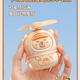 IZW2025 cute Kapibala fan with high appearance and convenient handheld outdoor mini USB charging small fan 9221K See details