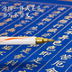 Jiuqi's study golden scripture copying pen, special small regular script calligraphy and calligraphy practice, beautiful pen, double-headed pen, multi-functional wedding book handwriting tracing gold pen, 5 pieces
