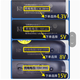 Original Philips 5 Series Honeycomb x Series Razor Charger X5005 5000X Série X5009 Câble de charge d'origine USB (excluant la tête de charge)