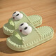 Tvaj Sandales extérieures mignonnes pour femmes 2025 Nouvelle maison d'été épaisse Sole Salle Salle non glissée Eva Couple Slippers Purple [Big Eye Shoe Accessories] 36 -3735-36