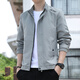 
Official website Spring and Autumn Men's Thin Jacket Men's 2025 New Stand-Link Jacket Fashion and Versatile Casual Style 686 [Hidden Blue] M [Suggested 80-95 Jin [Jin equals about 0.5 kg]]