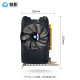 
Mingying (MINGYING) GTX1050Ti 4G graphics card Chicken-eating game graphics card Desktop computer graphics card Series independent graphics card GTX1050ti 4GB single-fan motherboard power supply God of war