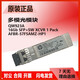 Original HP single-mode/multi-mode optical module 455885-001/455888-001/JD094B/P11817/4859C Original second-hand J9151A