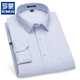 
ROMON (ROMON) spring, summer and autumn white shirt men's long-sleeved cotton formal wear professional work clothes groomsmen's wedding suit inch shirt 6628 38