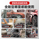 旭杉斯工马空压机充气泵小型220v便携式工业级木工静音高压打气泵空气压 3990W-20L双电磁阀+全铜无刷+ 3180W/3890W/3990W/4290W