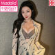 Modal Mature Women's Underwear Lace Splicing 2025 New Sexy Small Boobs Gathered Wireless Breasts Bra Bra Set Coffee [Single Bra] 70A