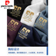 Pierre Cardin Summer New Cotton Herren kurzärmelige Polo. Hemd besticktes Revers-T-Shirt Großer Größe vielseitig halbärmelig gestricktes neues Produkt 6628 Lila [Hauptbild] M 48 [Empfohlen 100-125 Jin [Jin entspricht 0,5 kg]]