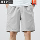 Jeep Spirit Shorts masculin mince coton pur pantal-pantalon grande taille lâche Bleu foncé bleu 5 minutes Pantalon supplémentaire à cinq points 9215 Bleu foncé M [90-115jin [Jin est égal à 0,5 kg]]]