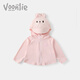 Fanli Girls' Sunscreen Summer Thin Style 2025 New Fashionable Children's Hooded Sunscreen Jacket Baby Summer Air Conditioning Shirt

