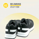 
Zhongmai ZM761 safety shoes, plastic head anti-smash and anti-puncture insulation 6KV labor protection shoes breathable flying woven rubber sole wear-resistant and non-slip gray model gray 37 sizes