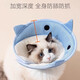 Ycqpet Elizabeth Circle Cat Pet Headgear Anti-licking Neck Collar Anti-Bite Neutered Dog Soft Shame Circle Muppet Blue M