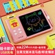 Beliebte Kinderhandschriften für Kinder, die streng ausgewählte chinesische und englische Flash-Speicherkarten-Insertion-Lernmaschine Frühschulkarten Malmaschine Pink-All English 224 Inhalt + Malerei