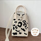 QDZX mini mobile phone bag crossbody storage bag black and white leopard dot knitted women's all-match portable coin purse handheld 012