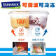 韩国玻璃保鲜盒 微波炉耐热饭盒密封碗 保温包便携套装 695ml*2个送米白包餐具