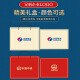 Zhimei Global Xiaomi Thermos Cup Souvenir Box Business Company Annual Meeting Gift Customized Logo to Give Employees Dragon Boat Festival Gifts