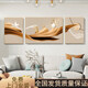 Sofa living room triptych painting inlaid diamond crystal porcelain craft hanging painting light luxury style decorative painting niche x687 flat crystal porcelain craft + black frame 60*80 on both sides 120*80 in the middle