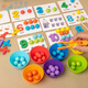 Allied Montessori teaching aids sensory training set, baby bead clip digital cognitive puzzle, children's fine action toys [Dignified model] 63 colored wooden beads + solid wood clips