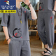 Specht Tang Anzug Herren Sommer Baumwollwäscheanzug Herren-Retro-Stil Chinesischer Stil Hanfu Casual Leinen kurzärmelig T-Shirt gegen Trend T32 Dunkelgrau [T-Shirt + neun geschnittene Hose] dünne 2xl