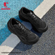 Jordan Qianfeng 3PRO sneakers men's marathon racing training full-length carbon plate running shoes