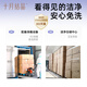 October crystallization disposable underwear for pregnant women on business trips with no washing cotton underwear 5 XL codes [safely sterilized]