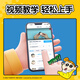 
Deli Crayon Shin-shiba 12-color barrel ultra-light clay children's toys birthday gift plasticine color clay clay