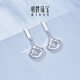 Ming brand jewelry platinum Pt950 platinum little apricot earrings gift for women BFH0095 platinum earrings about 4.11 grams