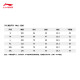 
Li Ning (LI-NING) quick-drying T-shirt丨Anti-bacterial short-sleeved men and women same style outdoor T summer cotton simple washable short-sleeved sports top [Knitted cotton couple model 695] Black-9 2XL