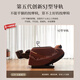 Panasonic Massage Chair für Home Ganzkörper Multifunktion Luxus High -End Electric Massage Salon MA131 Brown - Globales Flaggschiff -Modell