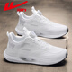 Pull back casual shoes men's rotating button breathable men's shoes running sports shoes men 3205M white 43