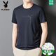 Playboy (Playboy) Brandneu 2025 Mulberry Seide Kurzärärmelte T-Shirt für Männer rundes Nacken-T-Shirt für Sommereis. Seiden halbärmelige Herren-Top 733 Dunkelgrau M 165100-120jin [Jin entspricht 0,5 kg]