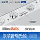 
Lighting living room lights modern simple style atmospheric high bright LED eye protection ceiling lamp Zhongshan lamp package 1W package 14110CM three bedrooms and two living rooms with fan