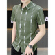 Yaxins Queliang-Hemd 2025 neues Hemd mit kurzer Ärmel für Männer koreanische Stil schlanker trendiger Zentimeter Hemd Casom Helloom Men Single Piece 7027 Green M.