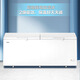 Haier-38 Ultra-Low Temperature Freezer 369/429/519/480/629/719/829 litres ou plus de grande capacité de congélation commerciale à grande vitesse rapide à refroidissement rapide [-38 Ultra-wow température] longueur de température électronique 2.11 mètres à usage