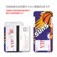 
Lexinwen NBA basketball card set meal card campus card bus card student water card work card work card certificate set school card key buckle with lanyard hanger neck worker card Kuli Jinzhouyong (card cover + smiley lanyard) KA12107
